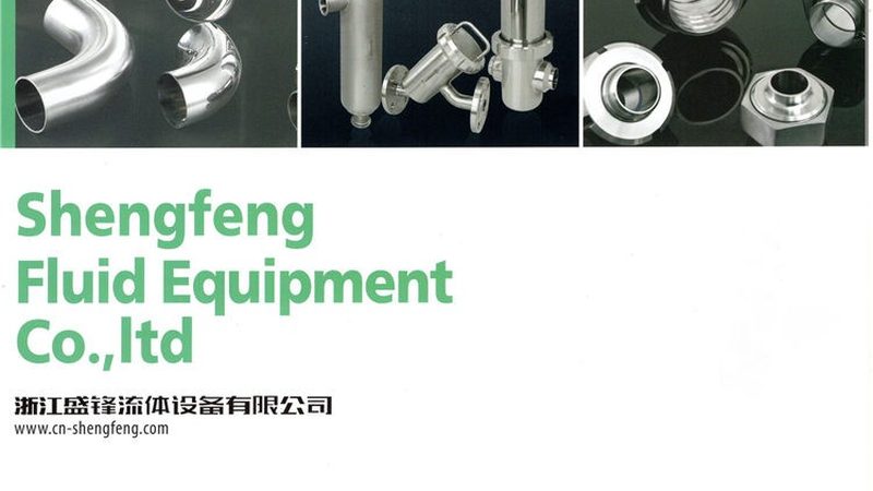 排污泵价格解析：揭秘影响价格的关键因素**