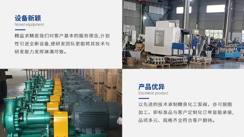 阀门十大品牌厂家：揭秘背后的品质与实力